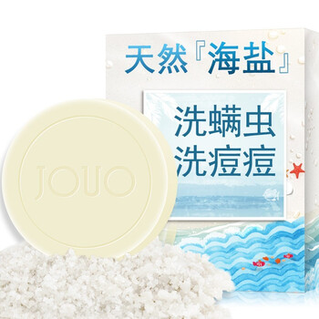 jouo,伽優(yōu),jouo,排名,伽優(yōu),抗痘,抗痘,排行榜,推薦