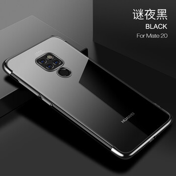 mate7女式手機(jī)殼