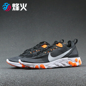 耐克（NIKE）跑步鞋BQ6166-006 8號倉現(xiàn)貨 
