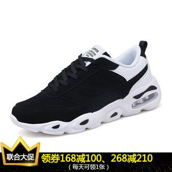 香港駱駝男士黑白 42