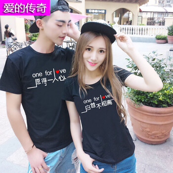 夏天半袖女款