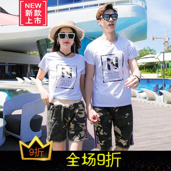 清爽迷彩，微胖妹子的福音