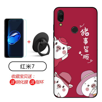 時(shí)尚硅膠殼，保護(hù)你的雙手