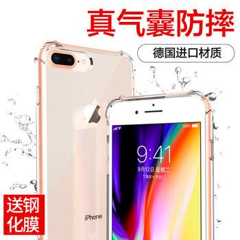 i7京東
