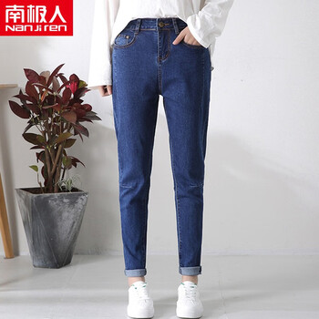南極人（Nanjiren）  鉛筆褲/小腳褲 女 長(zhǎng)褲 牛仔褲
