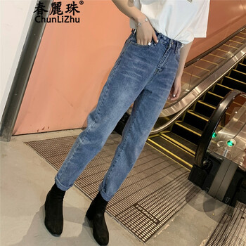 高腰小腳牛仔褲，穿出你的大長腿