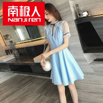 性感吊帶裙，讓你變身浪漫女神