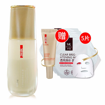 羽西（YUE-SAI）乳液/面霜提拉緊致