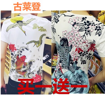 古萊登（GODLIKE） 短袖 男士T恤 仙鶴+梅花 