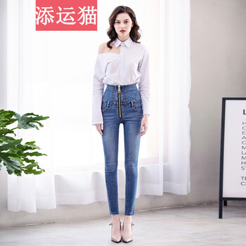 添運貓（Tianyunmao）女裝