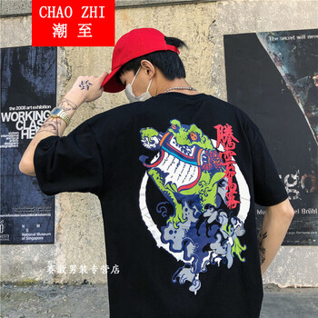 潮至（CHAOZHI） 短袖 男士T恤 SC T702騰云駕霧短T 黑色 