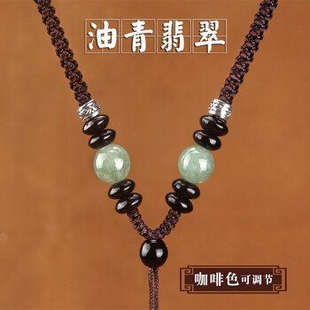 卡脖項鏈