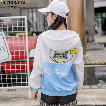 繡中雅（XIUZHONGYA） 連帽 長(zhǎng)袖 女 短外套 拉鏈，印花