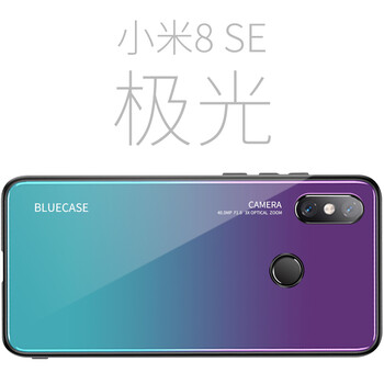 個(gè)性小米保護(hù)殼