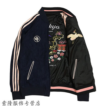 時(shí)尚連帽夾克，減齡又吸睛
