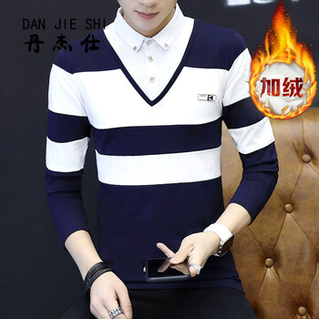 丹杰仕（DANJIESHI） 長袖 男士T恤 藍(lán)色 XL，L，M，XXL，XXXL
