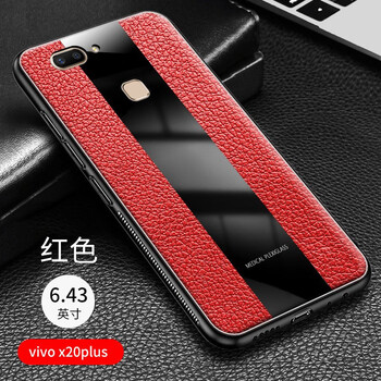 vivo保時捷