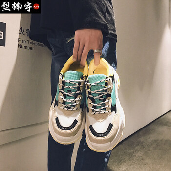 型楠宇男士豆綠 39