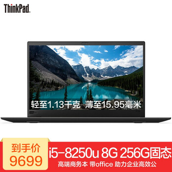 鑫創(chuàng)思特cpu