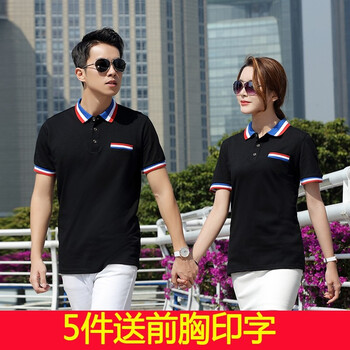 涵美衣尚 短袖 男士T恤 黑色有兜 