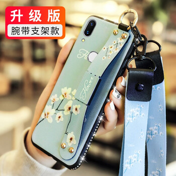 銘玳 vivo U1 手機殼/保護套