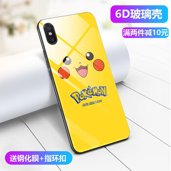 蘋(píng)果，只差一款高顏值的手機