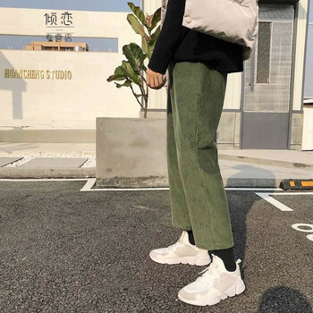 高腰喇叭褲，微胖女神的好幫手