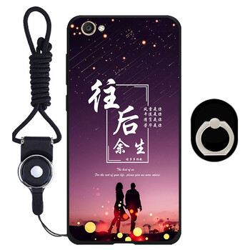 佐奧（ZOER） vivo y83 y83a y83t 手機(jī)殼/保護(hù)套