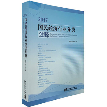 書摘