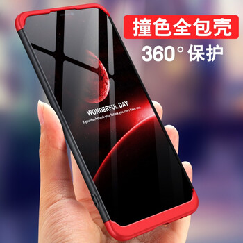 魯深 vivo Y85/Z1/Z1i 手機殼/保護套