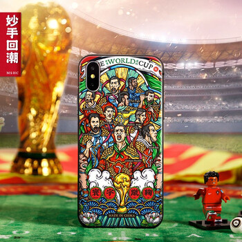 妙手回潮 iPhone 6 plus 手機(jī)殼/保護(hù)套