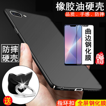銘威達 K1 手機殼/保護套