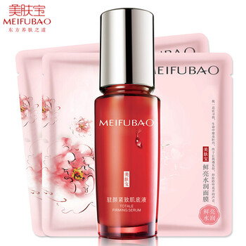 美膚寶抗皺系列