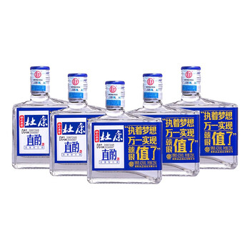 42度杜康
