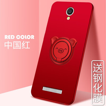 倍克貝克 紅米note2 手機(jī)殼/保護(hù)套