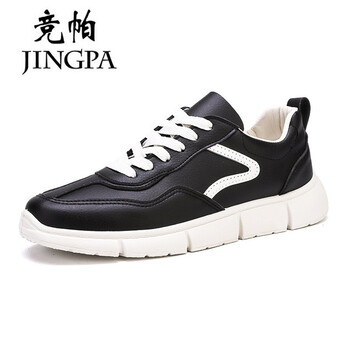 競(jìng)帕（JINGPA）男士黑色 43