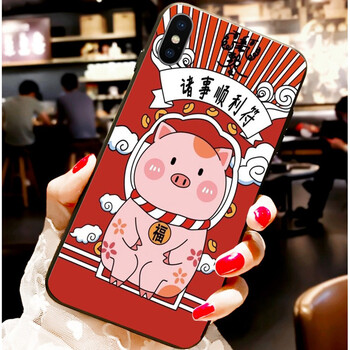 MOWEISI 蘋(píng)果 手機殼/保護套