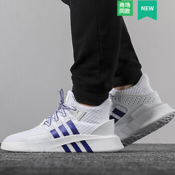 Adidas跑步鞋BD7782 