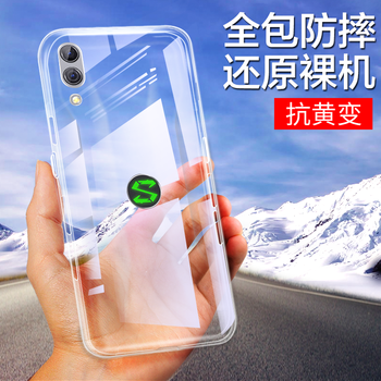 莜茉（YOMO） 黑鯊游戲手機2 手機殼/保護套