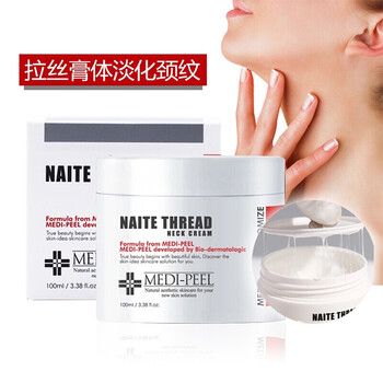 舒緩面膜推薦