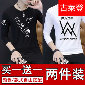 古萊登（GODLIKE） 長袖 男士T恤 OK黑+大W白 
