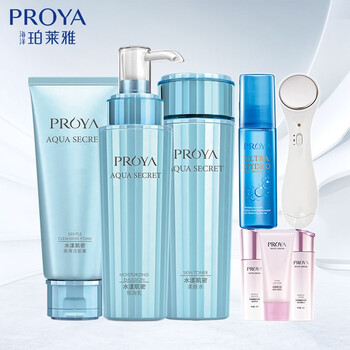 珀萊雅（PROYA）套裝/禮盒控油平衡，細(xì)致毛孔，抗皺，提拉緊致，保濕，深層清潔，補(bǔ)水