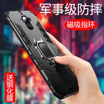 夠尚 1 手機殼/保護套