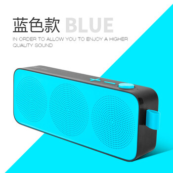 電腦音響底音炮