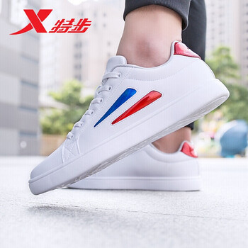特步（XTEP）板鞋白蘭紅 44，45，35，36，37，38，39，40，41，42，43