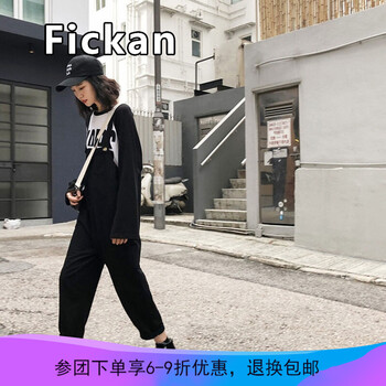 女背帶褲長褲包郵
