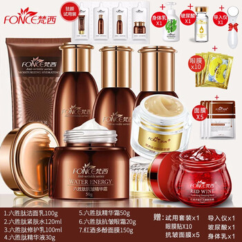 怎么樣,精華,紅酒,紅酒,精華
