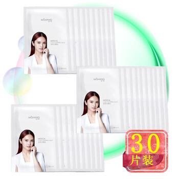 韓紀(jì)面膜控油平衡，補水保濕，細致毛孔，舒緩修復(fù)