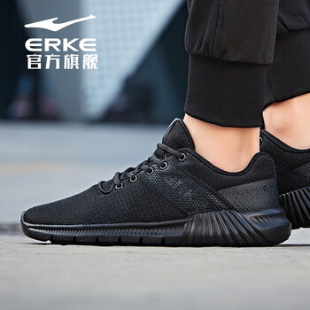 鴻星爾克（ERKE）跑步鞋正黑3065 35，36，37，38，39，40