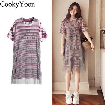 CookyYoon  拼接，紗網(wǎng) 連衣裙
